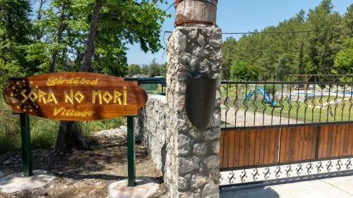 Avlana Appartement | Sora no mori village