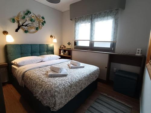 Thermi Appartement | Sotherm apartment