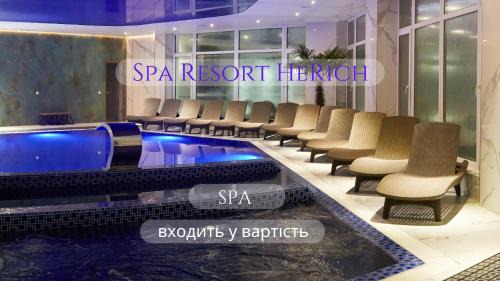 Polyanytsya Hôtel | SPA Resort HeRICH