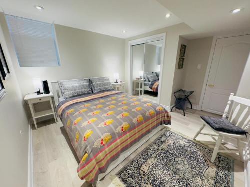 Oakville Appartement | Spacious Basement in Oakville