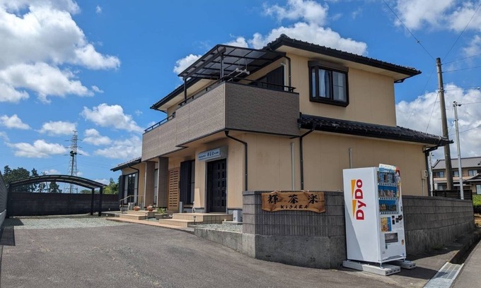 Shimada Maison | Spacious Japanesestyle room total 24 tatami mats / Shimada Shizuoka