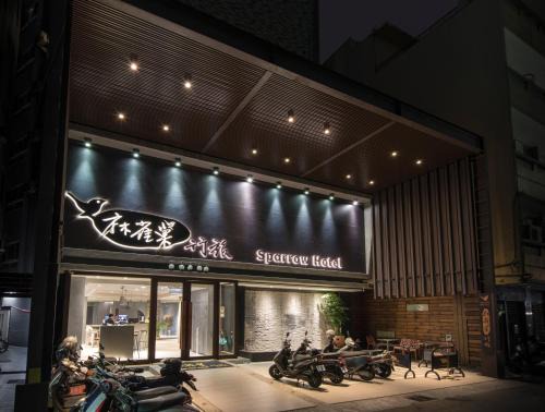 Central District Hôtel | Sparrow Hotel