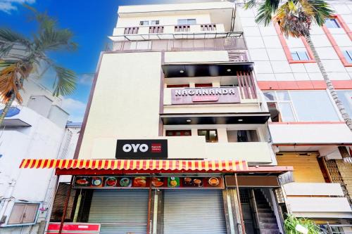 Jayanagar Hôtel | SPOT ON Nagananda Residency