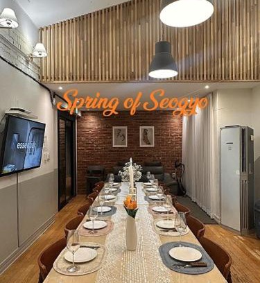 Seogyo-dong Appartement | Spring of Seogyo 307, 5 minutes on foot from Hongik University Station