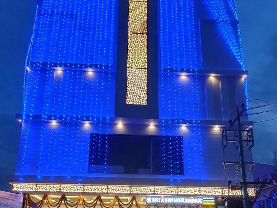 Namakkal Hôtel | Sri Aswin Grand