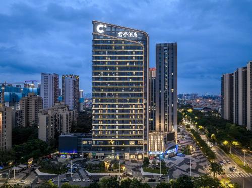 Nanhai Hôtel | SSAW Boutique Hotel Foshan Qiandeng Lake