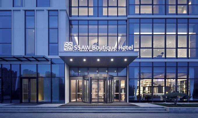 Jiaonan Hôtel | SSAW Boutique Hotel Qingdao Chuangzhi