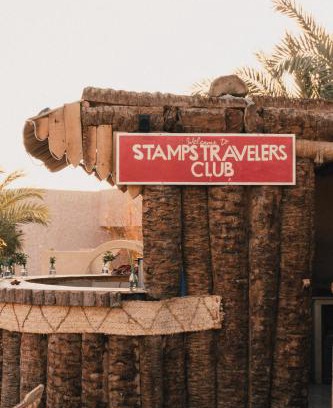 Siwa Autre | Stamps Ayur Siwa