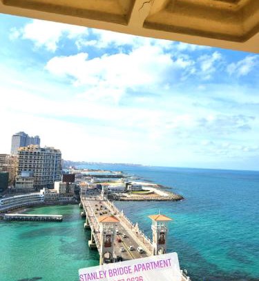 Ar-Raml 1 Appartement | Stanley Bridge Apartment