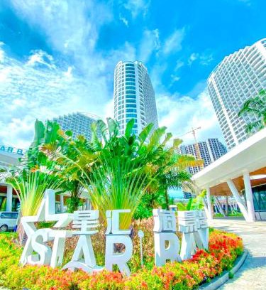 Sihanoukville City Centre Appartement | STAR BAY Residence - FREE Laundry - 400m to Sokha Beach