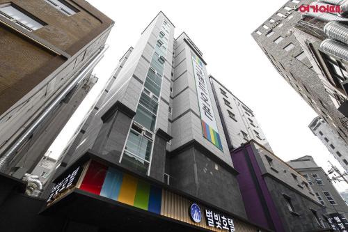 Yeongdeungpo-gu Hôtel | Star light Hotel