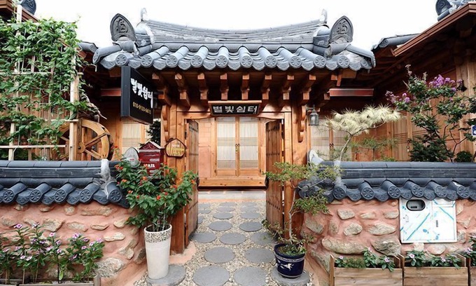 Jeonju Maison | Star Rest Hanok