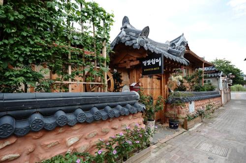 Jeonju Maison | Starlight Rest Area