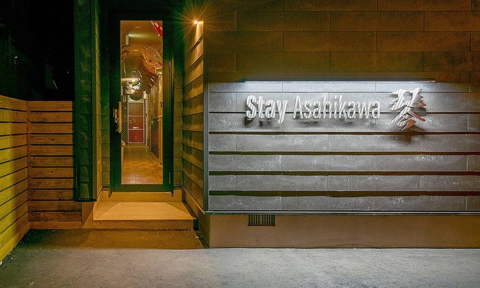 Asahikawa Appartement | Stay Asahikawa Koto