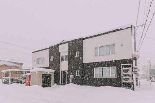 Biei Appartement | Stay In Biei