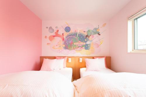 Urayasu Appartement | Stay&resort Luce ルーチェ