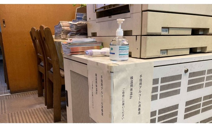 Jyoto Cho Maison | Stay without meals The best location for busines /Takamatsu Kagawa