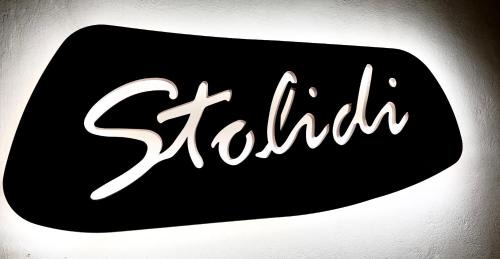 Zefiria Appartement | Stolidi
