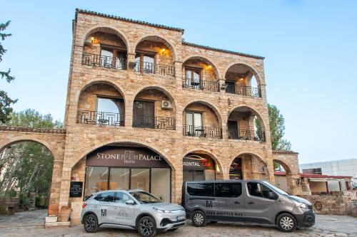 Spata-Artemida Hôtel | Stone Palace Hotel Near Athen's Airport Free Shuttle From and to Athen's Airport