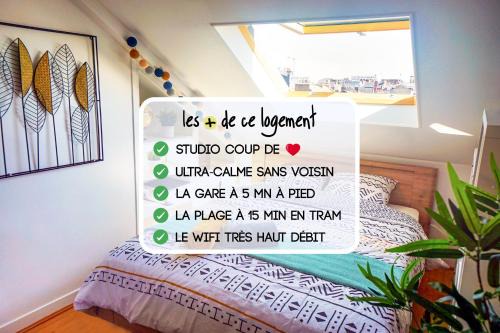 Anatole France Danton Appartement | Studio "En Coeur de Ville" - Proche Mairie et Quartier Perret - Calme et Charmant