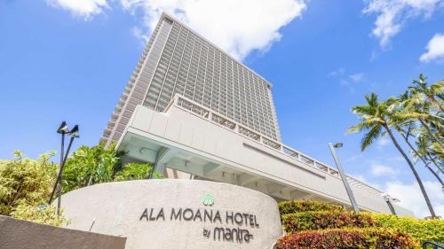 Ala Moana Maison | Studio Ocean View & Balcony 1118