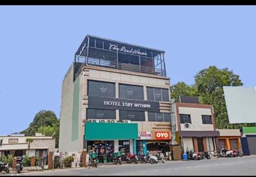 Ranchi Hôtel | Sty within