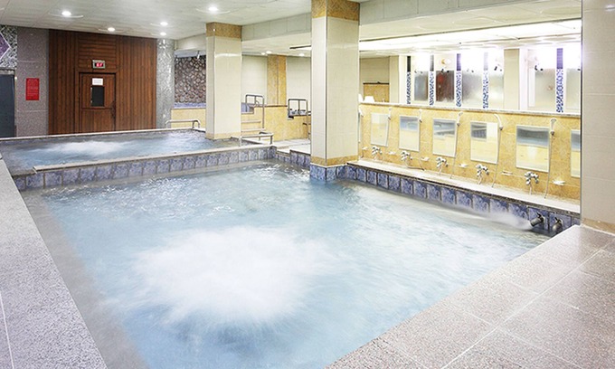Chungju Hôtel | Suanbo Hot Spring Land