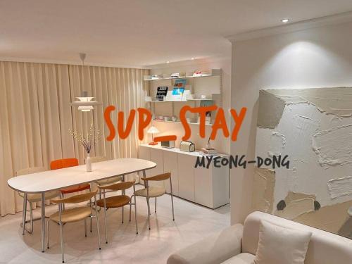 Jung-gu Appartement | Sub STAY