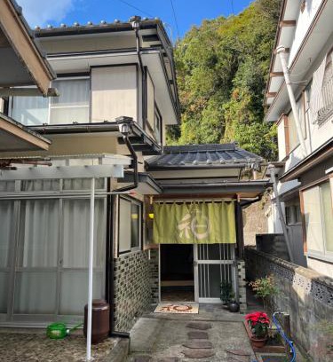 Sukumo Maison | sukumoゲストハウス 和NAGOMI
