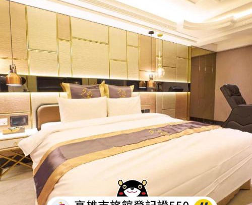Zuoying District Hôtel | Sun Motel