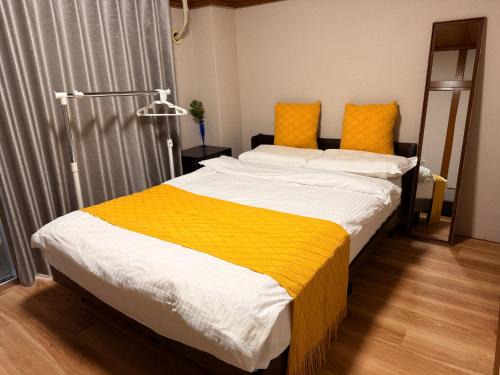 Fussa Maison | SUN PALACE Fussa 阳光家园