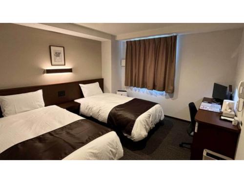 Ishiwaki Hôtel | Sunnemu Hotel In Honjo - Vacation STAY 04625v