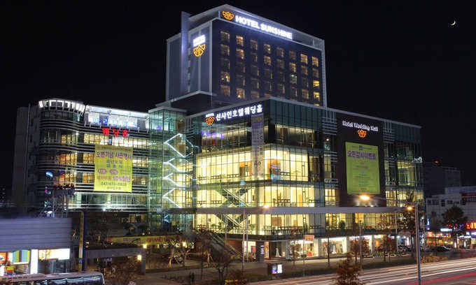 Dong-gu Hôtel | Sunshine Hotel