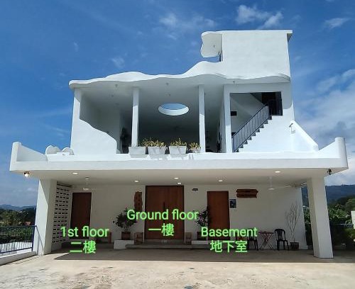 Kampung Bukit Koman Maison | Sunya Home Raub Pahang Basement