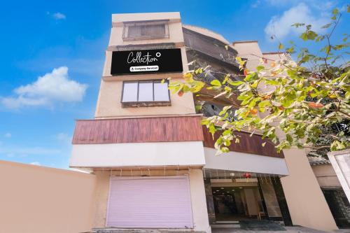 Dombivli East Hôtel | Super Collection O Kalyan East