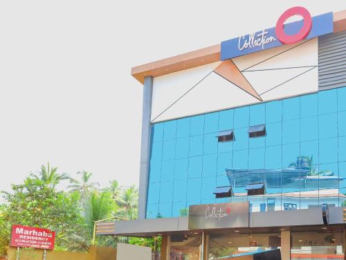 Kozhikode Hôtel | Super Collection O Marhaba Govindapuram