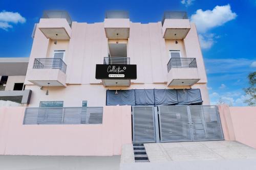 Shaheed Bhagat Singh Nagar Hôtel | Super Collection O Neopolis Mall Ludhiana Formerly Silver Sky