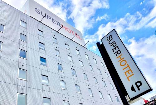 Kitami Hôtel | Super Hotel Kitami