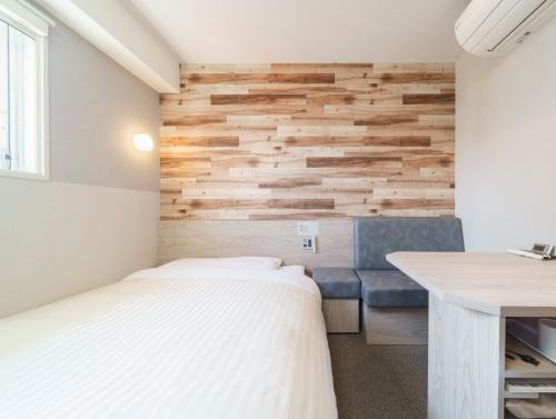 Kushiro Hôtel | Super Hotel Kushiro Kurogane
