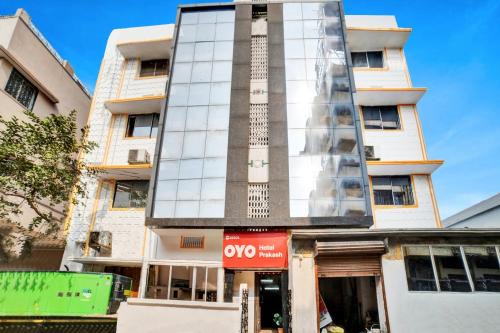 Jamshedpur Hôtel | Super Hotel O Prakash Inn