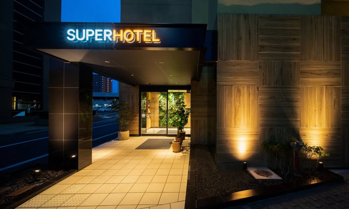 Yoshioka Onsen Hôtel | Super Hotel Tottori Ekimae