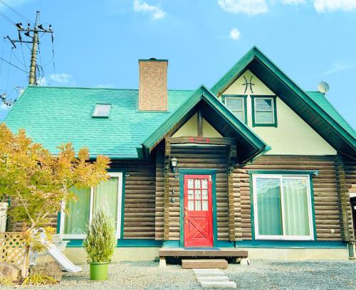 Sano Maison | Sweet Loghome