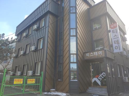 Cheongju Maison | T stay guesthouse