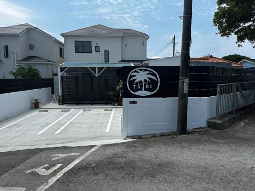 Nago Maison | TABIJIMAN T-01 T-02 - Vacation STAY 02323v