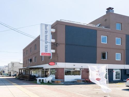 Asahikawa Hôtel | Tabist Diversity Hotel Sin Tokiwa Asahikawa
