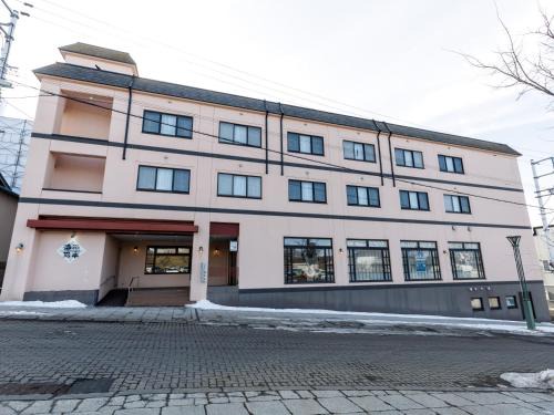 Nemuro Hôtel | Tabist Hotel Nemuro Kaiyoutei