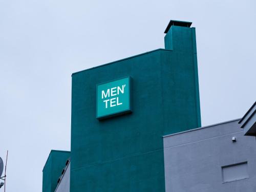 Kitami Hôtel | Tabist MEN‘TEL Kitami