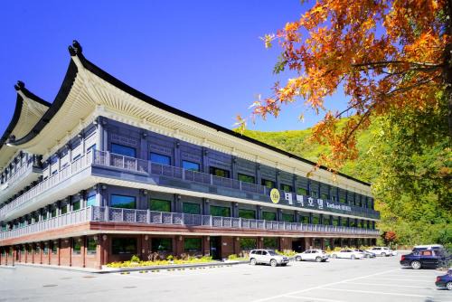 Taebaek Hôtel | Taebaek Hotel