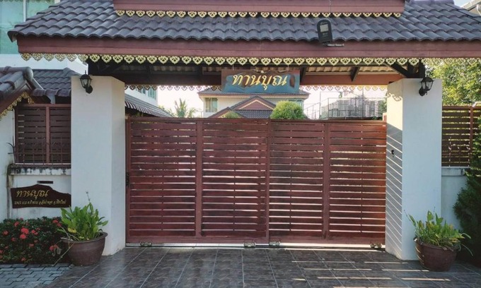 San Pa Thong Hôtel | Tahnboon-ทานบุณ