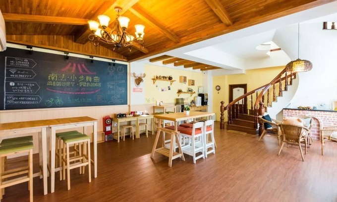 North District Maison | Tainan Minuet